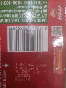 Dabur Red Toothpaste 1000gram Pack Of 2 500gram