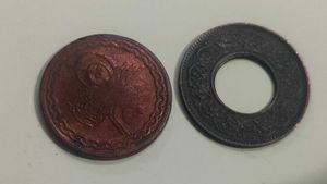 2 old Indian Coins