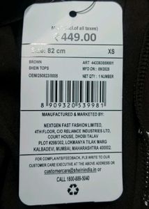 Brown Sleeveless Tank Top