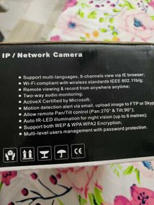 Ocam Security Camera