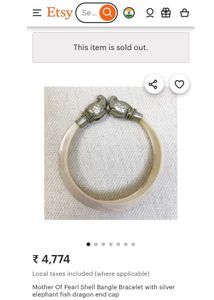 Vintage MOP Kada