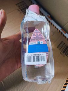 Johnson&#39;s Baby Oil - 500ml