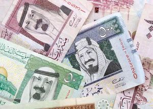 UAE 5 Dirhams Banknote