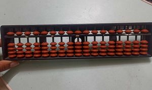 ABACUS Calculator For Kids