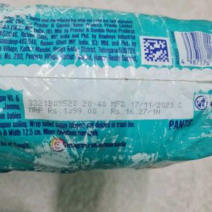 Pampers All Round Protection Pants, S, 86n