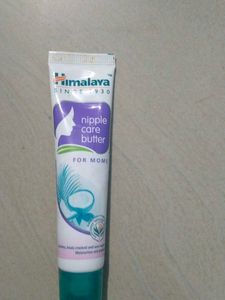 Dermatouch Stretch Marks Cream