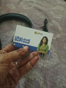 Headphone Not Working