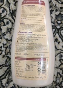 Vanilla Caramello Body lotion