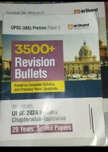 Upsc Topic Wise Solved Paper, And English Book