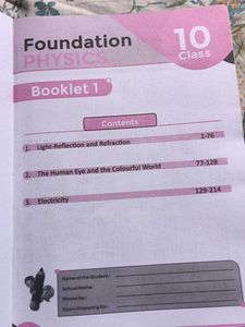 CLASS 10 PHYSICS BOOK AMBITION