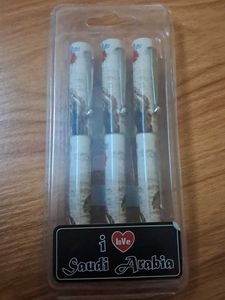 Saudi Arabia Pen Set