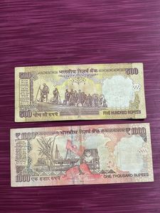 500rupees 1000 Rupees Note