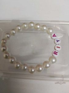 Personalized Beaded Name Bracelet