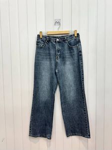 Vintage Wash Wide Leg Jeans