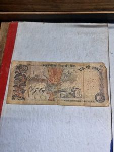 Vintage 100 Rupee Note