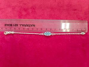 Pure Silver Rakhi