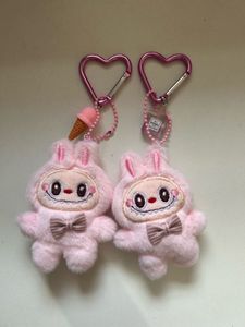 Labubu Plushies 🩷