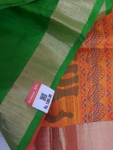 NEW Green Jute Silk Saree