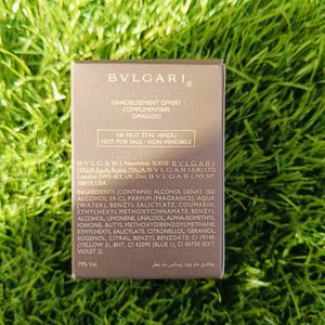 Bvlgari Man Wood Essence