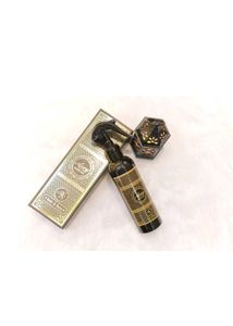 Aura –  Essence of Bakhoor, Without the