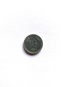 🪙 Old 10 Paisa Coins x 4 🪙