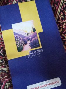Vinayak Textbook
