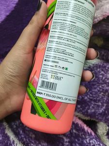 Sugar Pop Intense Nourishing Lotion