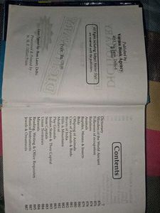 Kamal's Concise Dictionary