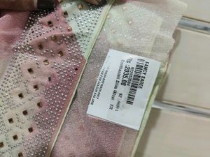 Elegant Pink Patterned Saree