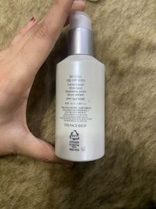 White Seed Brightening Serum