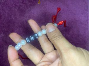 Pearl &#39;BRO&#39; Rakhi
