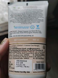 Mamaearth Rice Face Wash