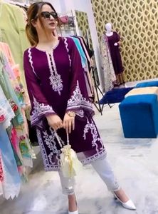 Pakistani Kurta With Pant 😍
