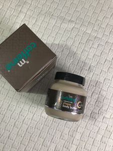 Mcaffiene Body Butter