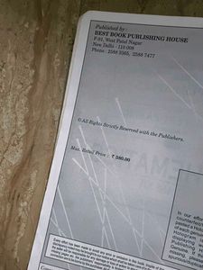 CBSE Class XII Mathematics Book