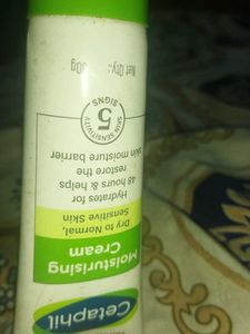 Cetaphil Moisturising Cream