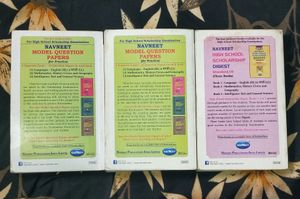 Standard 7th High School Scholarship Examination Guides | Complete Set Of 3 Books