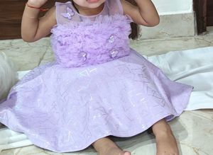 Party Frock