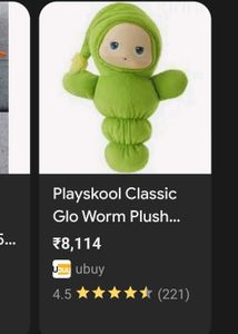 Playschool Plushie