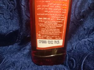 Himani Navaratna Cool Herbal Oil