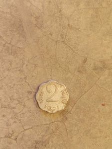 2 Paise Old Coin