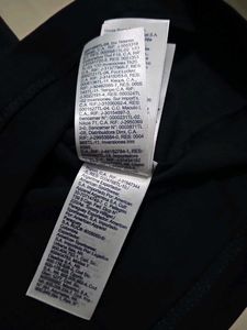 Tommy Hilfiger Men&#39;s T-Shirt