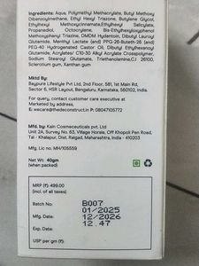 Deconstruct Water Sunscreen