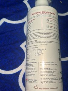 Body Lotion