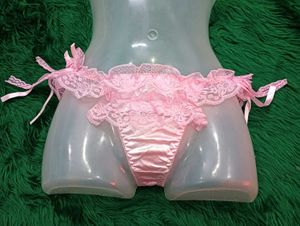 Pink Lace💞🆕. Trim Panties