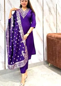 Brand New Kurta Pent Set