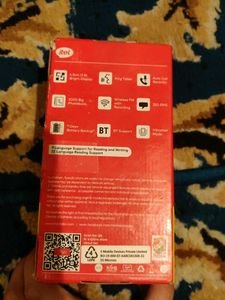 Itel Ace 3 Shine - Radiant Keypad