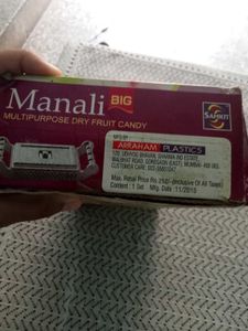 Manali Multipurpose Dry Fruit Candy Box