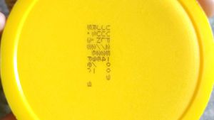 KEYA SETH AROMATHERAPIST SUNSCREEN POWDER