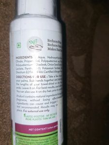 Mamaearth Onion Hair Serum
